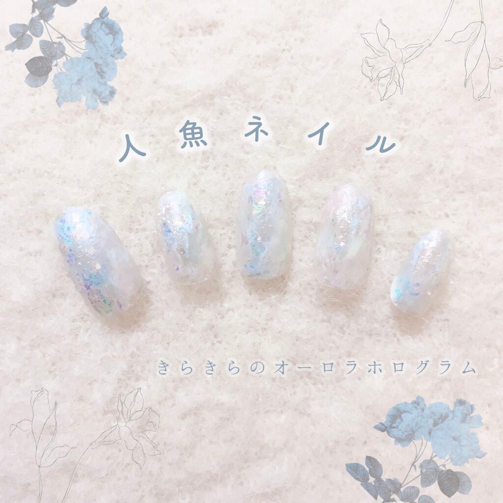 デコレーションネイルパーツ/DAISO/ネイルチップ・パーツを使ったクチコミ(1枚目)