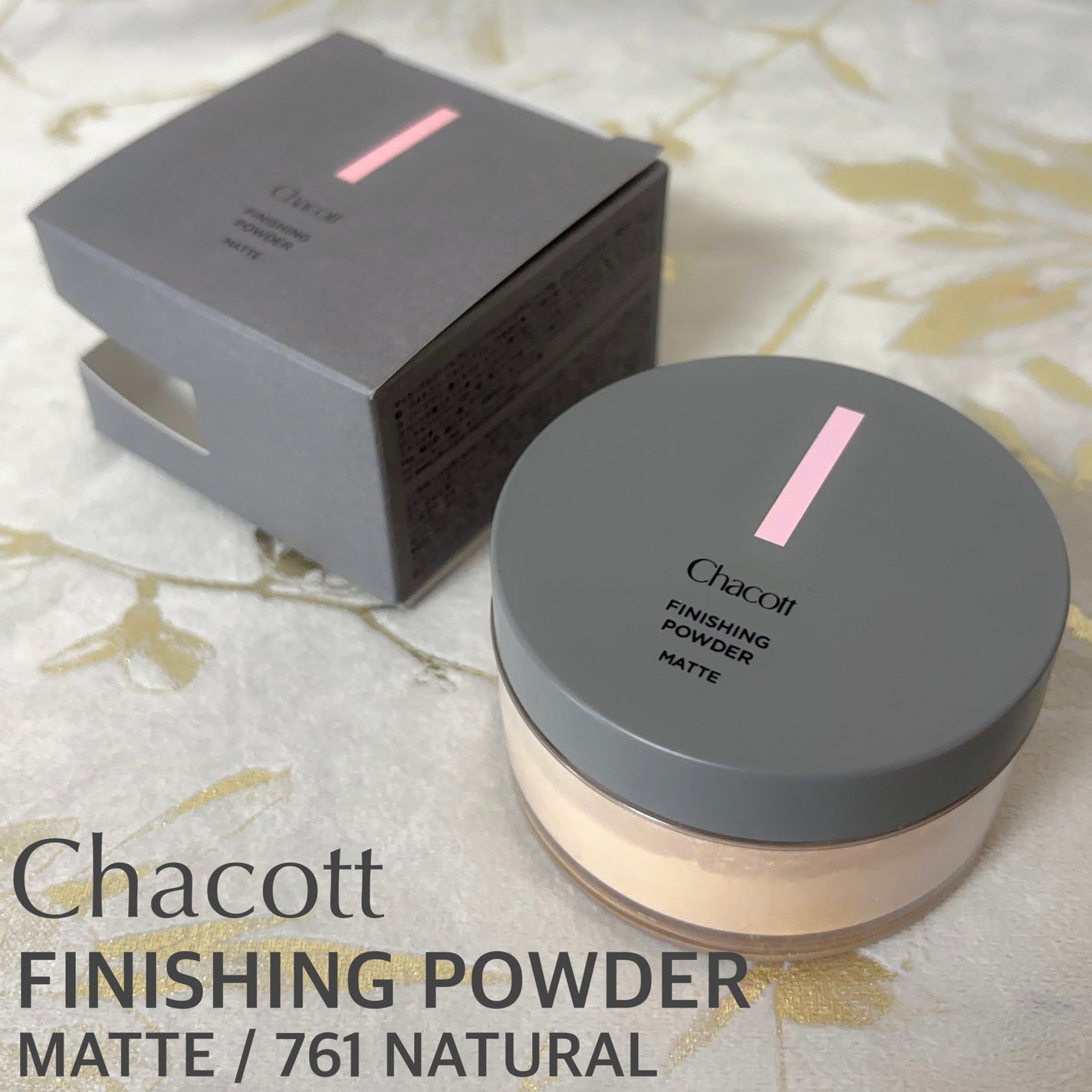 フィニッシングパウダー マット/チャコット・コスメティクス/ルースパウダーを使ったクチコミ(1枚目)
