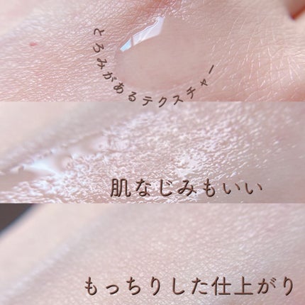 ヒアロビューティー モイストリペアエッセンス 5本入/太陽のアロエ社/美容液を使ったクチコミ(3枚目)