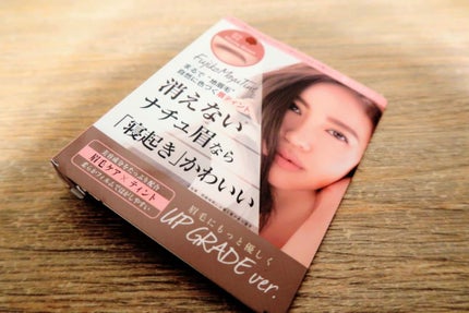 フジコ眉ティントSV 02 モカブラウン/Fujiko/眉ティントを使ったクチコミ(1枚目)