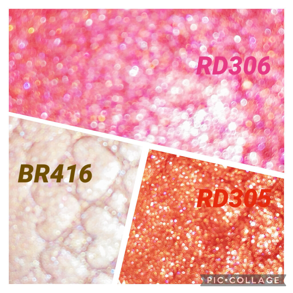 ルックアット マイアイジュエル BR416（生産終了）/ETUDE/単色アイシャドウを使ったクチコミ（3枚目）