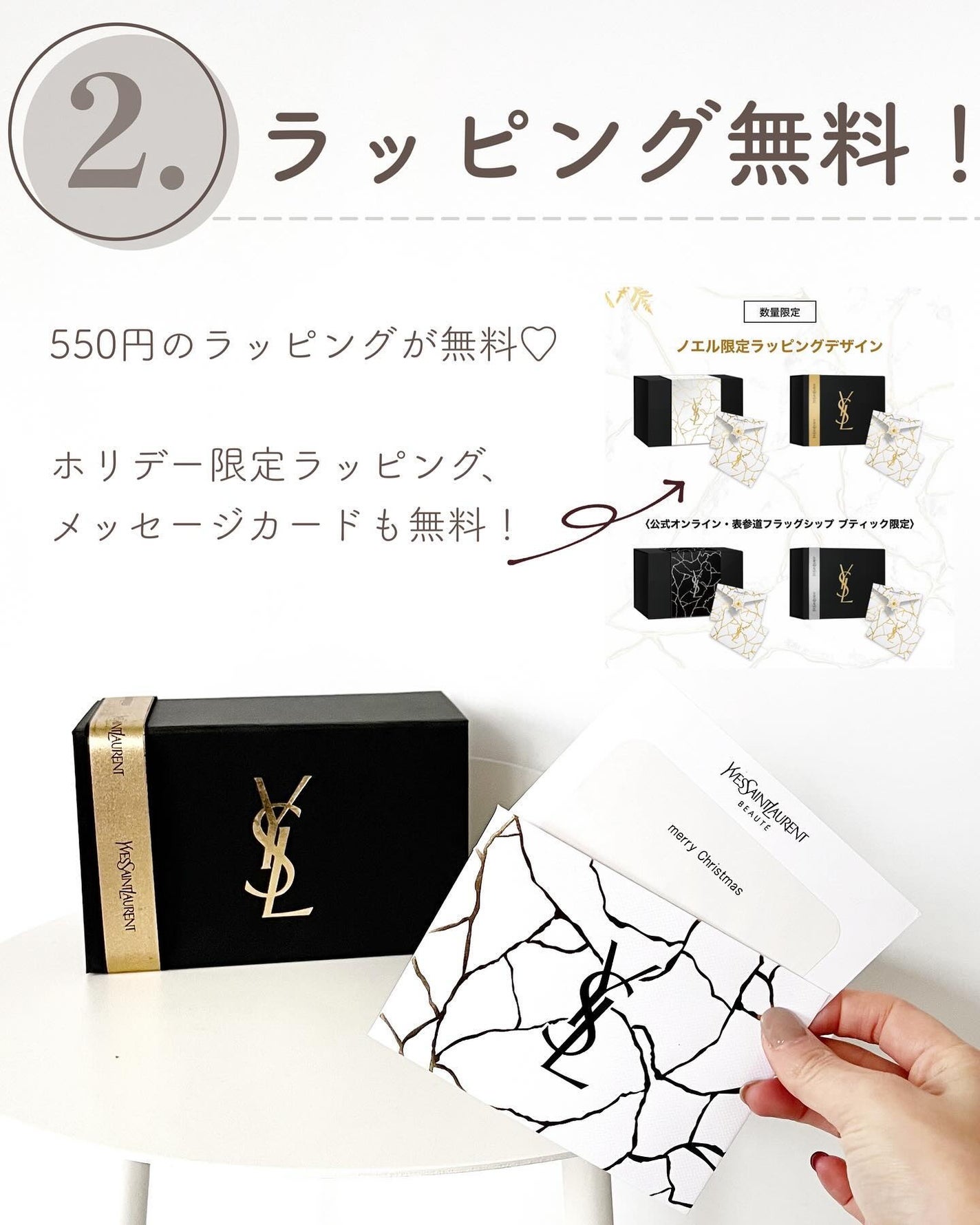 あおい|アラサー女子向けおしゃれギフト•プレゼント on LIPS 「@aoiroom2020◀︎おしゃれギフトならココ🎁!イヴ・サ..」(5枚目)