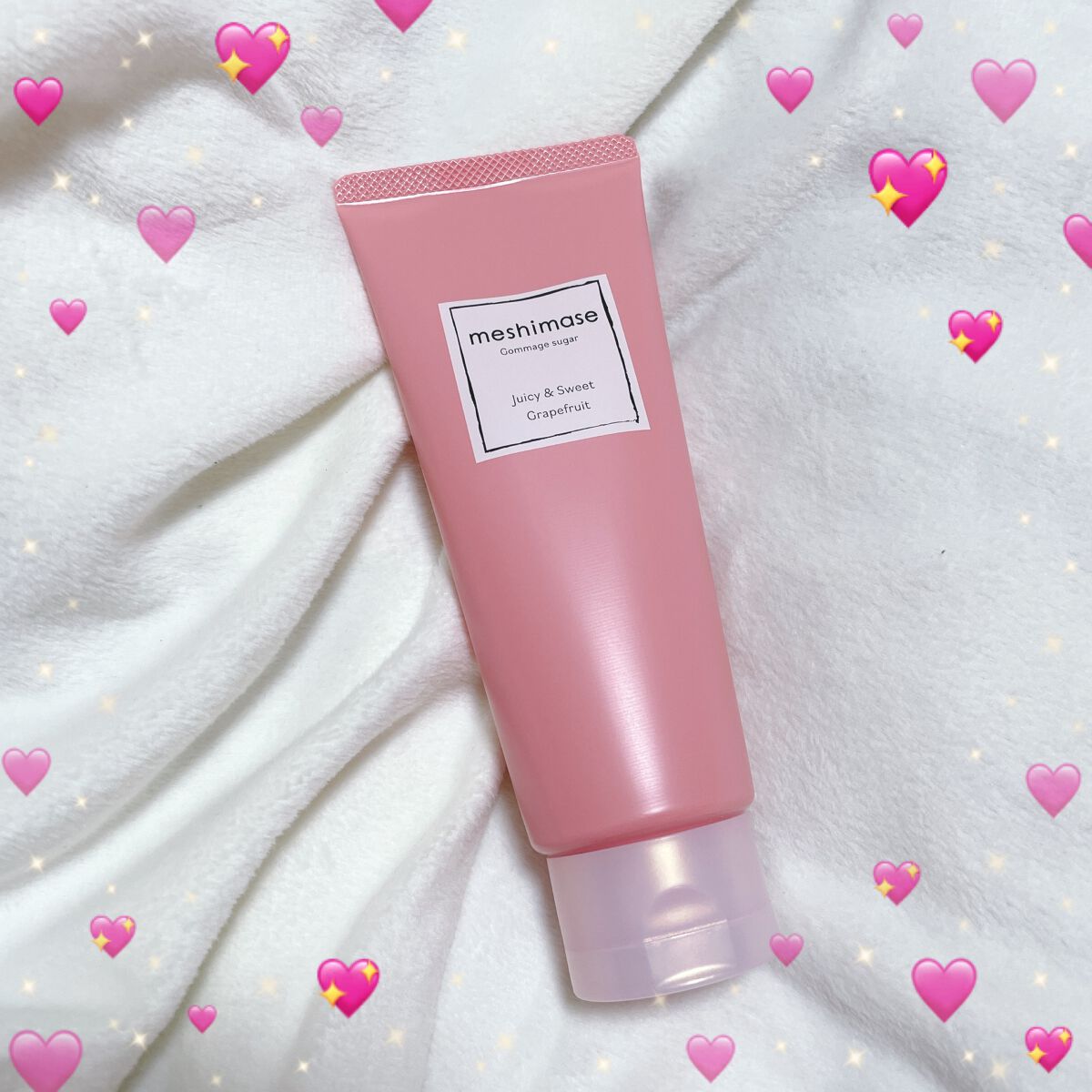 ゴマージュシュガー/meshimase/ボディスクラブを使ったクチコミ（1枚目）