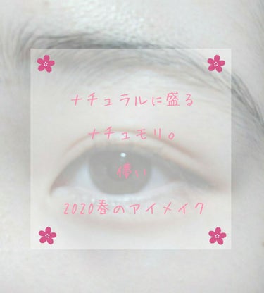 UR GLAM　LIQUID EYELINER/U R GLAM/リキッドアイライナーを使ったクチコミ（1枚目）