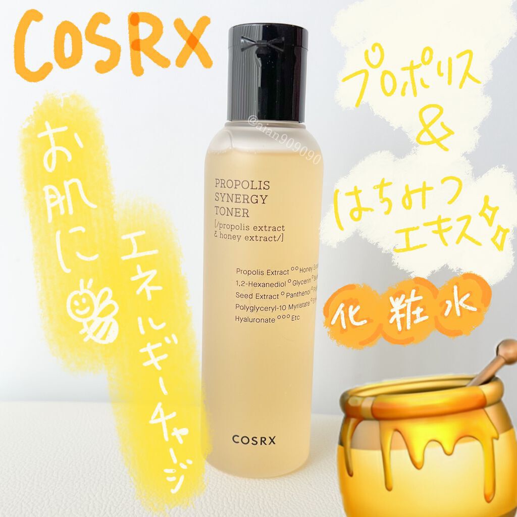 フルフィットプロポリスシナジートナー/COSRX/化粧水を使ったクチコミ(1枚目)