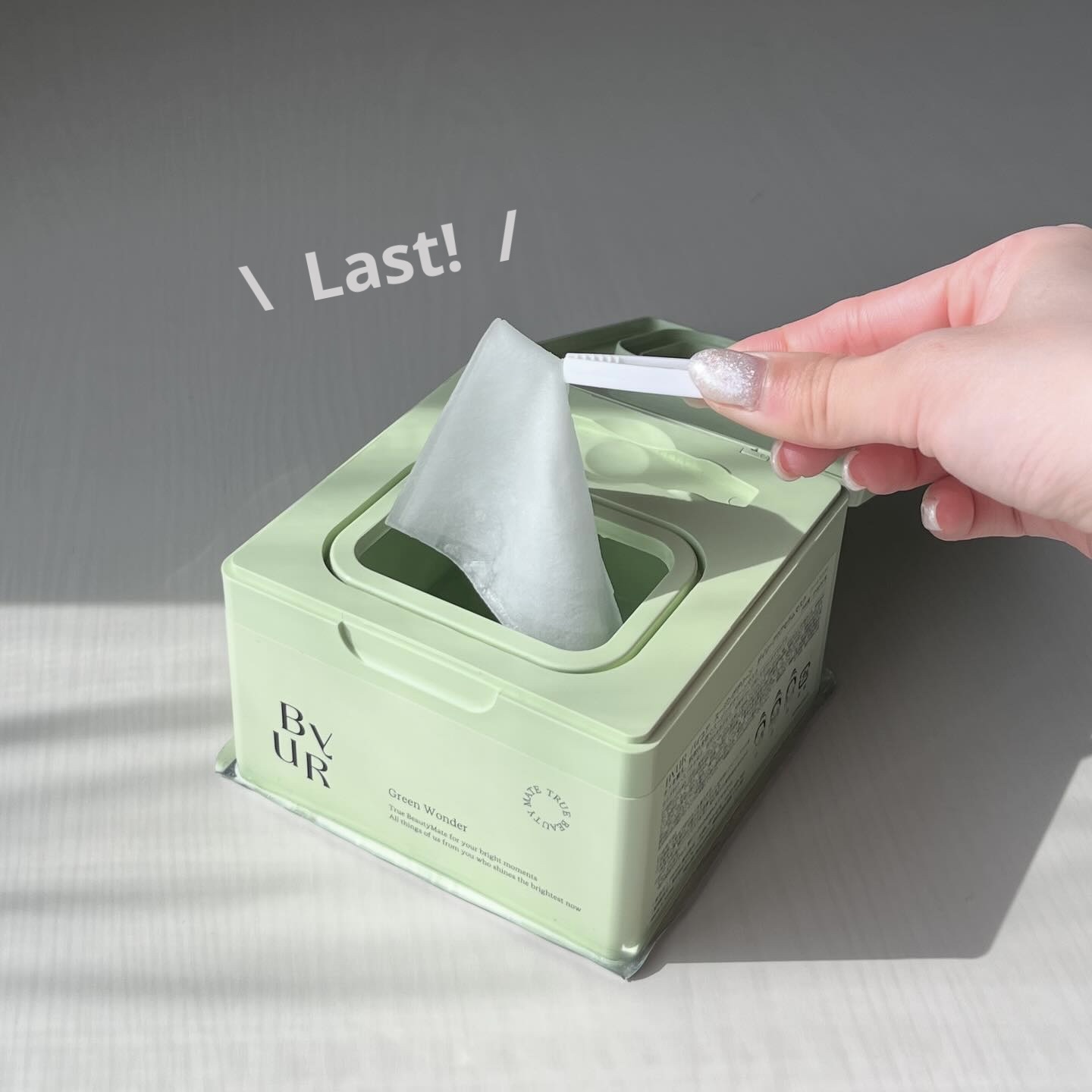 バイユア スージンググリーン デイリーアクアセラムマスク/ByUR/シートマスク・パックを使ったクチコミ（3枚目）