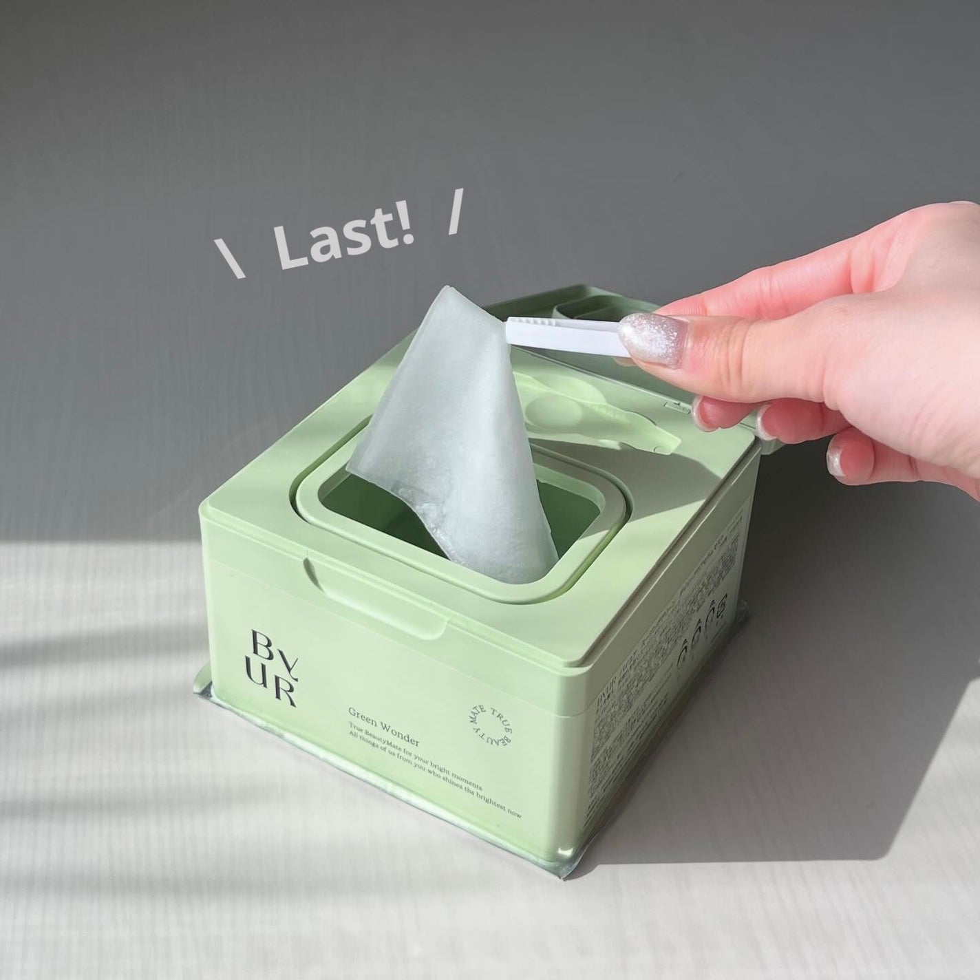 バイユア スージンググリーン デイリーアクアセラムマスク/ByUR/シートマスク・パックを使ったクチコミ(3枚目)