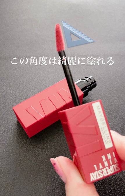SPステイ マットインク/MAYBELLINE NEW YORK/口紅を使ったクチコミ(2枚目)