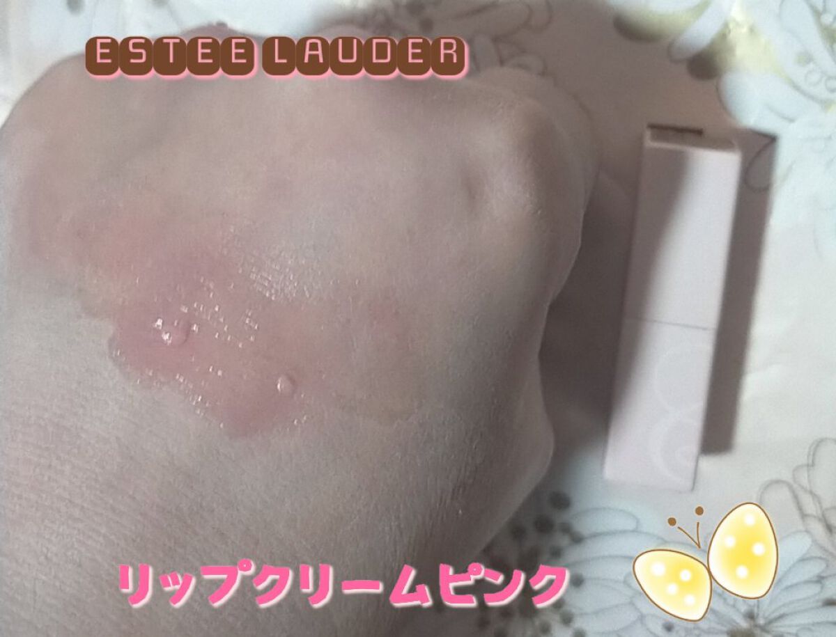 クリーミーシャインルージュ/グレイシィ/口紅を使ったクチコミ（1枚目）