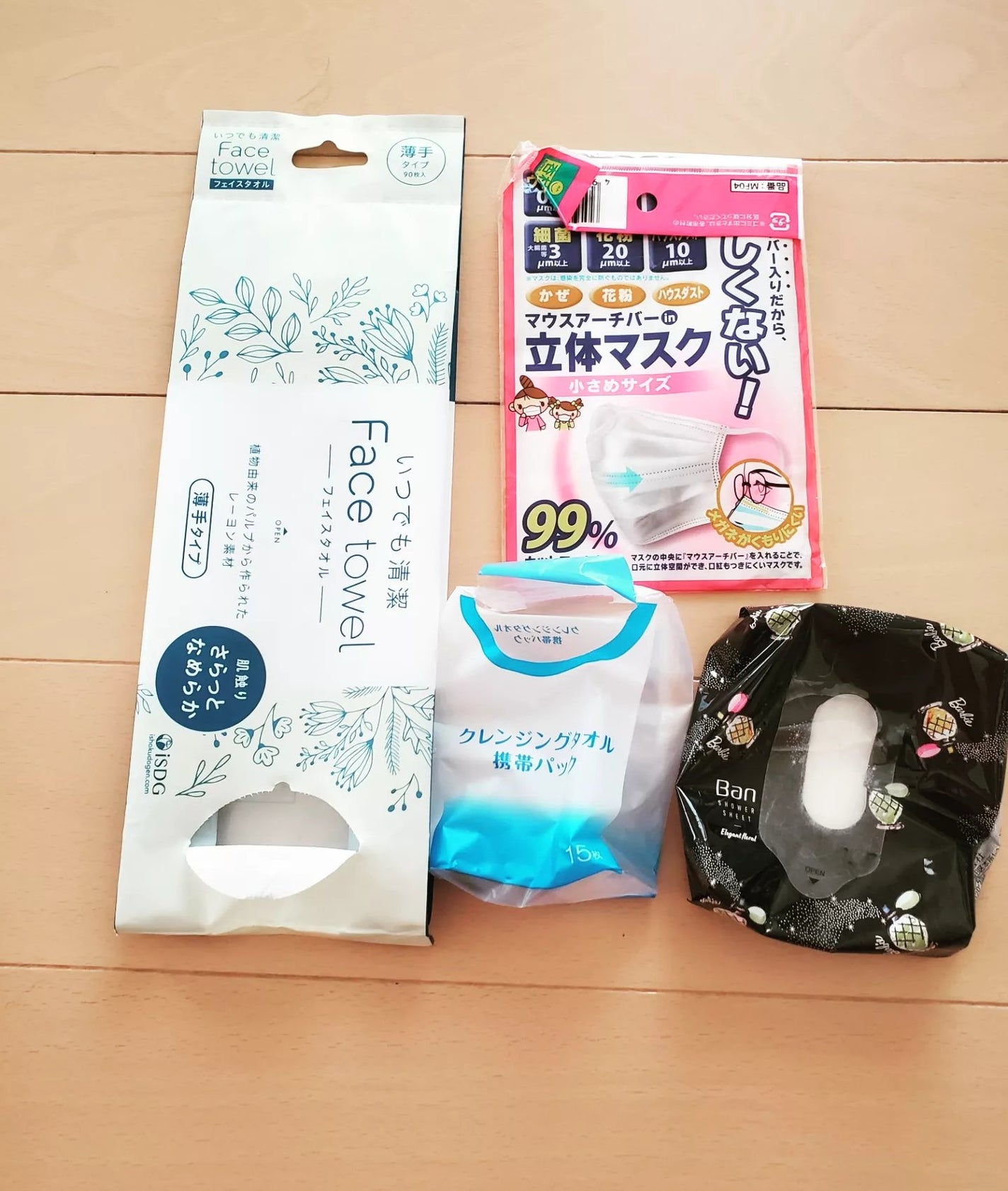 coconuts on LIPS 「使いきり✼••┈┈••✼••┈┈••✼••┈┈••✼••┈┈•..」(5枚目)