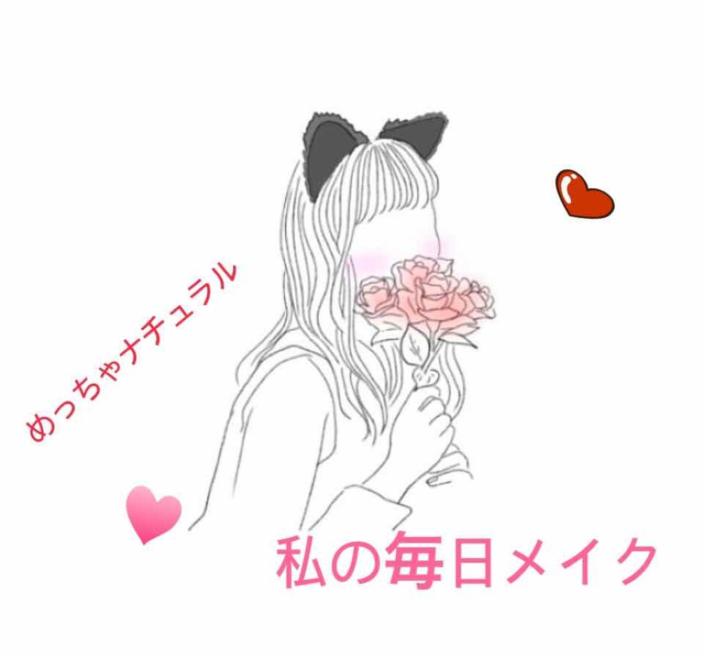 オペラ シアーリップカラー RN/OPERA/リップグロスを使ったクチコミ（1枚目）