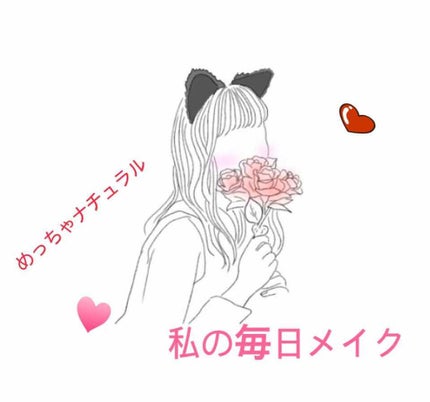 オペラ シアーリップカラー RN/OPERA/リップグロスを使ったクチコミ(1枚目)