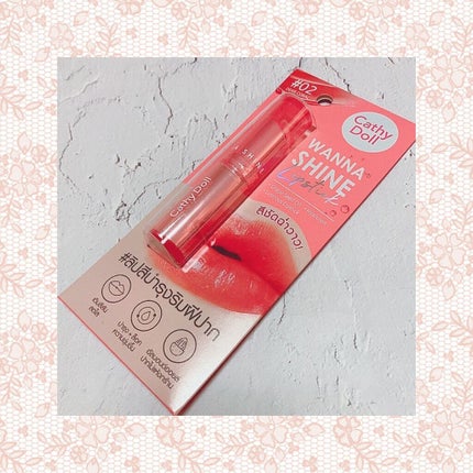 ワンナシャインリップ/CathyDoll/口紅を使ったクチコミ(3枚目)