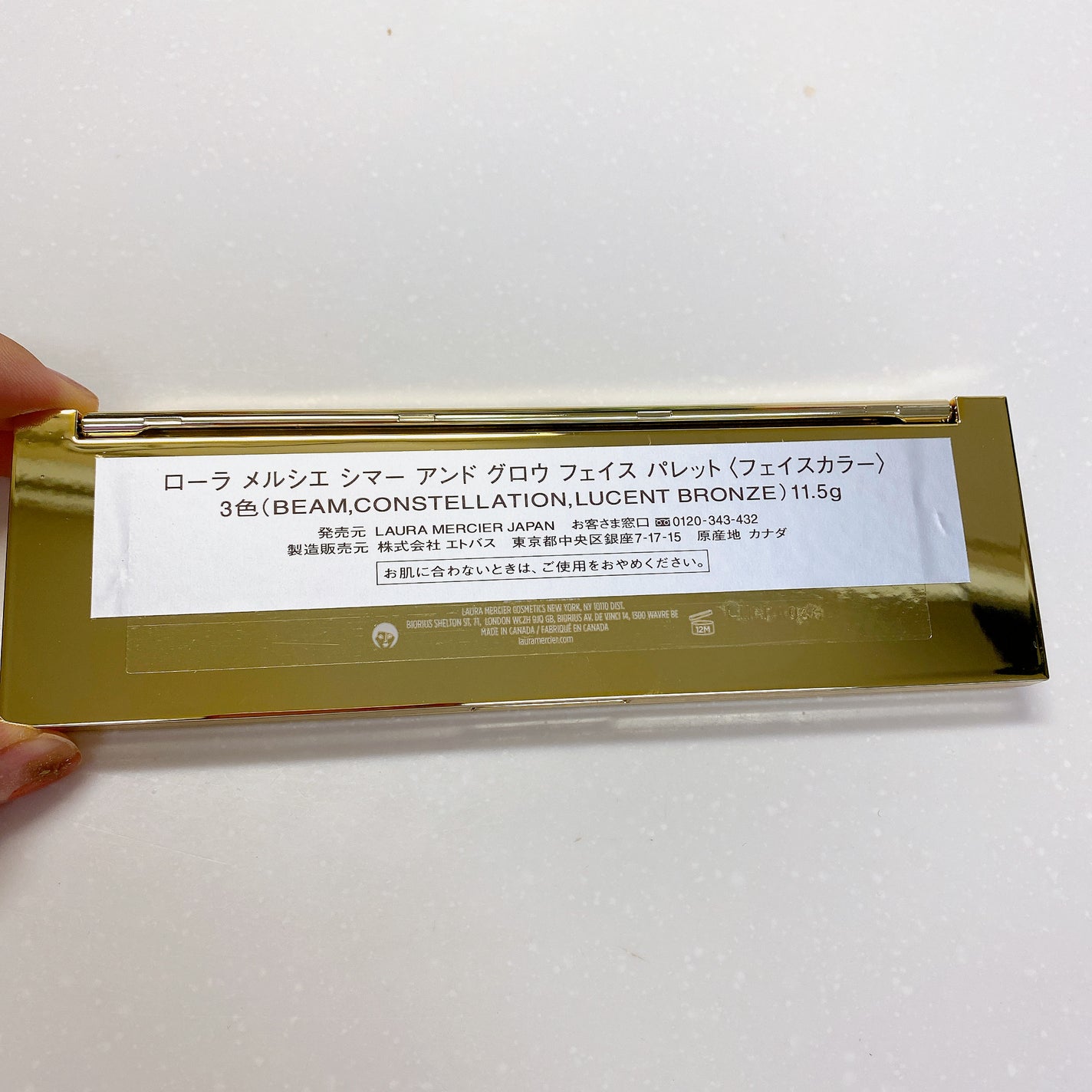 シマー アンド グロウ フェイス パレット/ローラ メルシエ/パウダーハイライトを使ったクチコミ(3枚目)