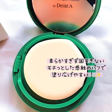 Dear.A スリムフィットエバーグロウクッションのクチコミ「Dear.A
Slim Fit Everglow Cushion(23号)
をお試しさせて頂き.....」（3枚目）