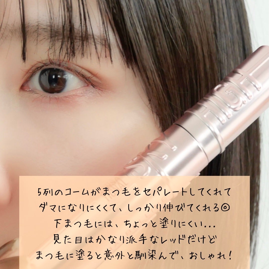 スカイハイ/MAYBELLINE NEW YORK/マスカラを使ったクチコミ(6枚目)