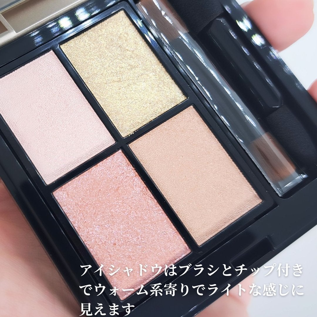 2024 ホリデーコフレ/エトヴォス/メイクアップキットを使ったクチコミ(2枚目)