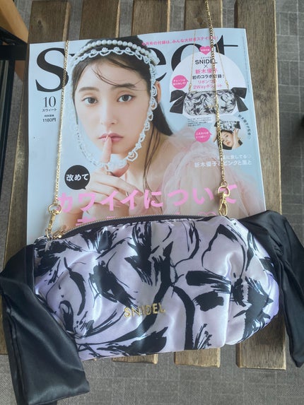 SWEET 2022年12月号/Sweet(スウィート)/雑誌を使ったクチコミ(1枚目)