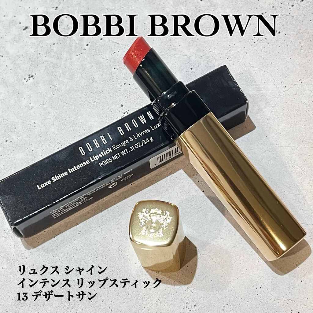 リュクス シャイン インテンス リップスティック 13 デザートサン/BOBBI BROWN/口紅を使ったクチコミ（1枚目）