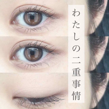 シングルアイテープ/Automatic Beauty/二重まぶた用アイテムを使ったクチコミ(1枚目)
