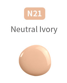 ステイグロークッション 02 Neutral Ivory