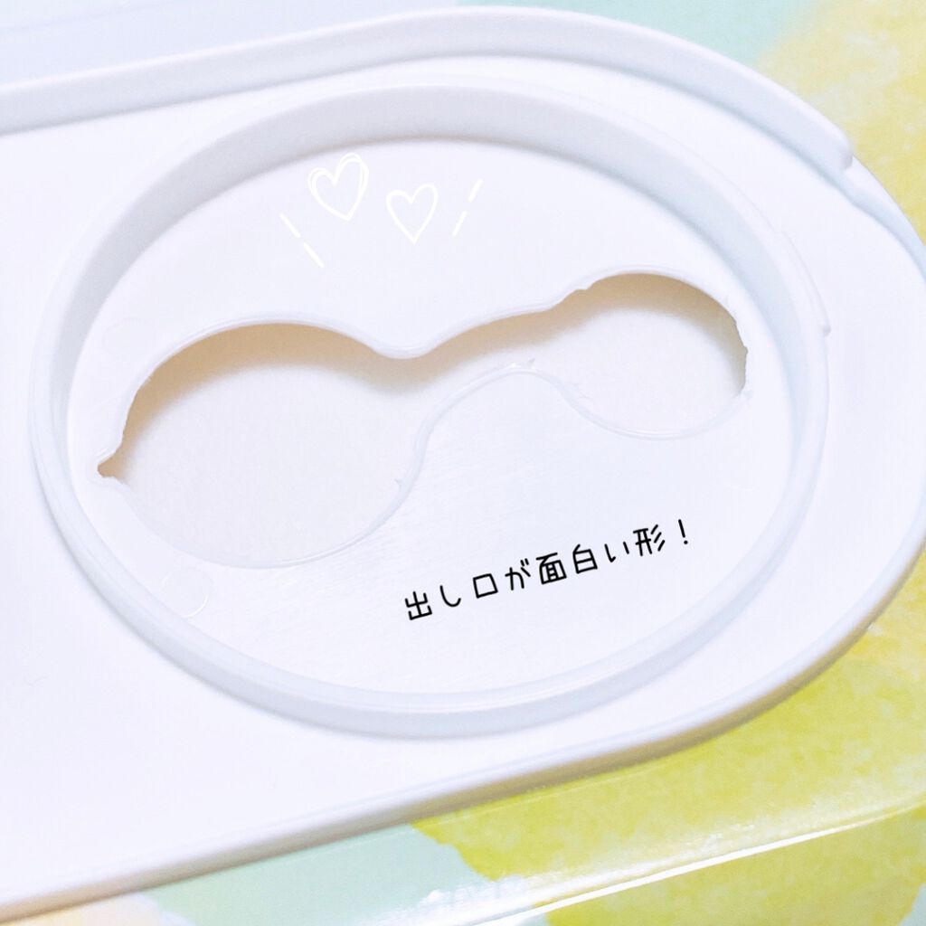 クレンジングティッシュ/チャトックス/クレンジングシートを使ったクチコミ(3枚目)