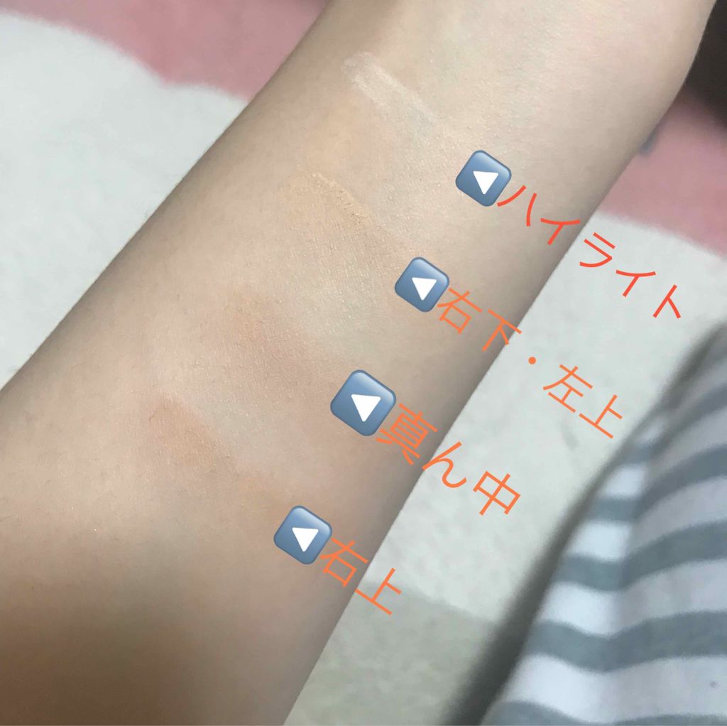 マットフルールシェーディング/キャンメイク/シェーディングを使ったクチコミ（3枚目）