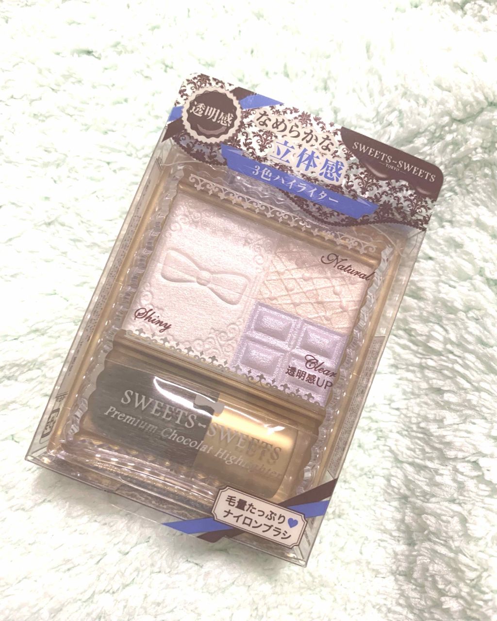 プレミアムショコラハイライター/スウィーツ スウィーツ/パウダーハイライトを使ったクチコミ（1枚目）