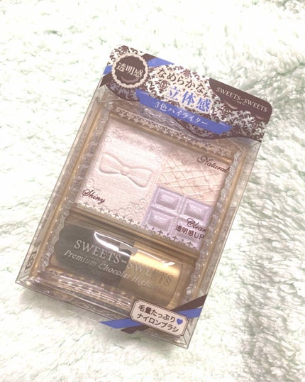 プレミアムショコラハイライター/スウィーツ スウィーツ/パウダーハイライトを使ったクチコミ(1枚目)