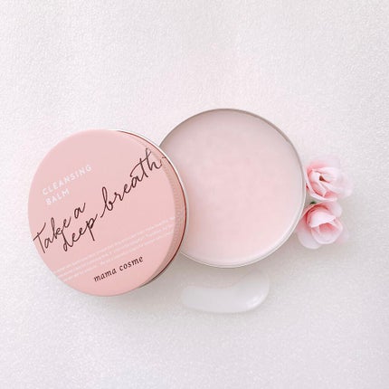 クレンジングバーム/ママコスメ/クレンジングバームを使ったクチコミ(1枚目)