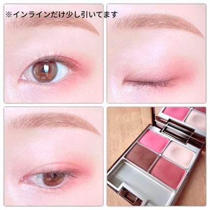 マカロングロウアイズ/LUNASOL/アイシャドウパレットを使ったクチコミ(4枚目)