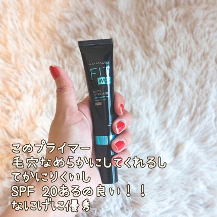 フィットミー リキッドファンデーション R/MAYBELLINE NEW YORK/リキッドファンデーションを使ったクチコミ(5枚目)