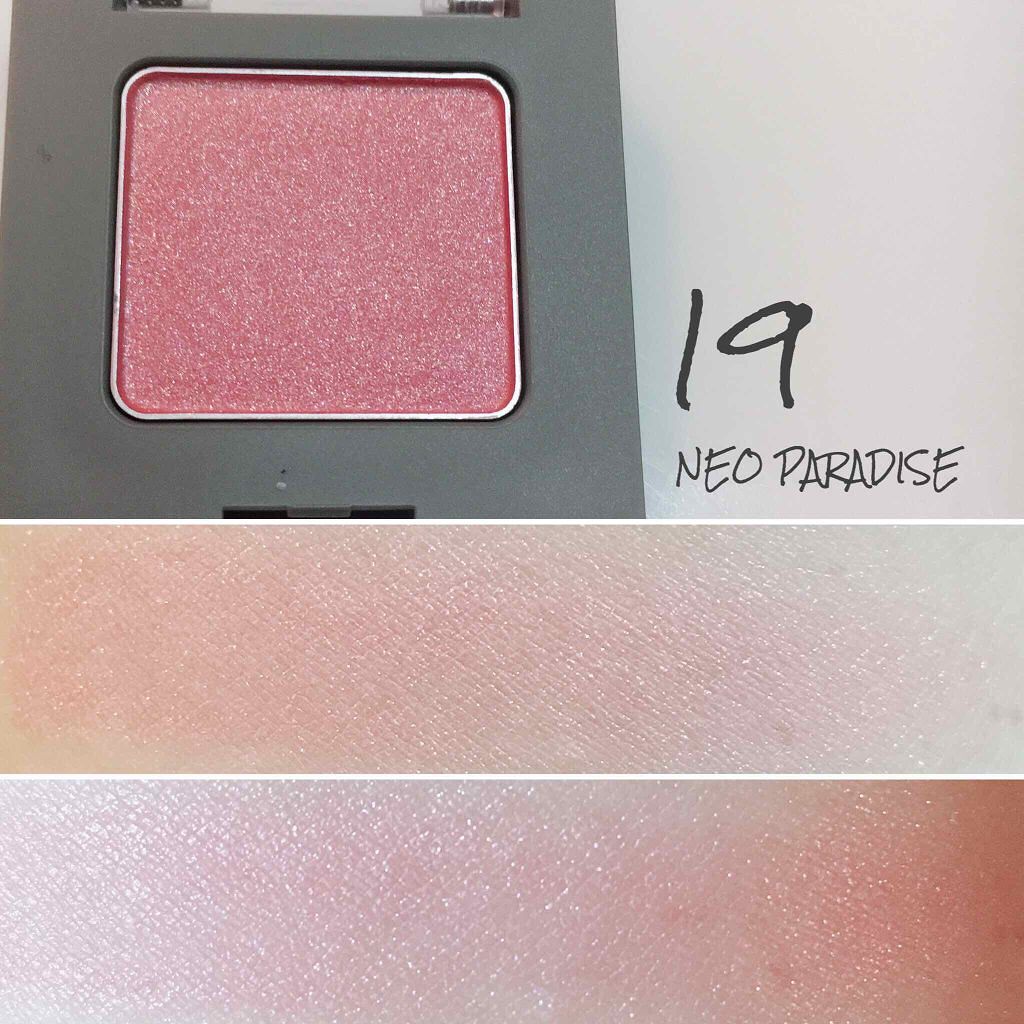 アディクション ザ アイシャドウ/ADDICTION/単色アイシャドウを使ったクチコミ(4枚目)