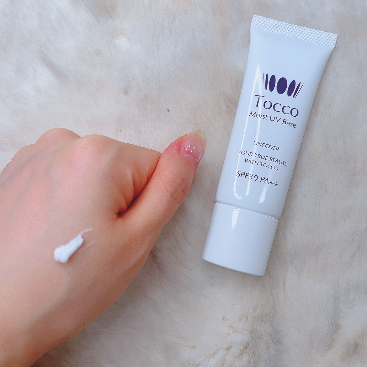 モイストUVベース/Tocco（トッコ）/日焼け止めクリームを使ったクチコミ（2枚目）