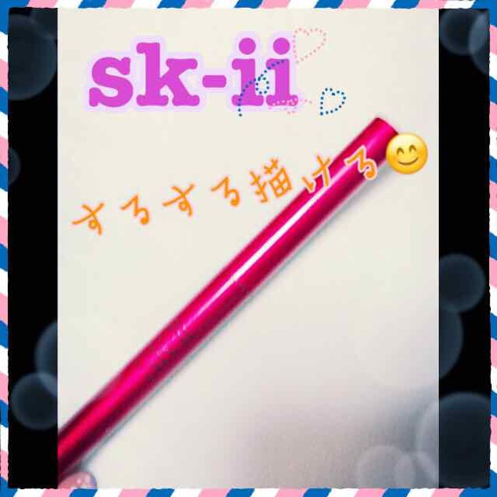 SK-II COLOR クリア ビューティ リップライナー/SK-II/リップライナーを使ったクチコミ（1枚目）