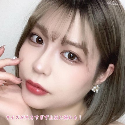 ドゥイ(Dewie) ブラウン( Brown)/OLOLA/カラーコンタクトレンズの画像