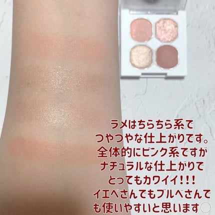 を使ったクチコミ(3枚目)