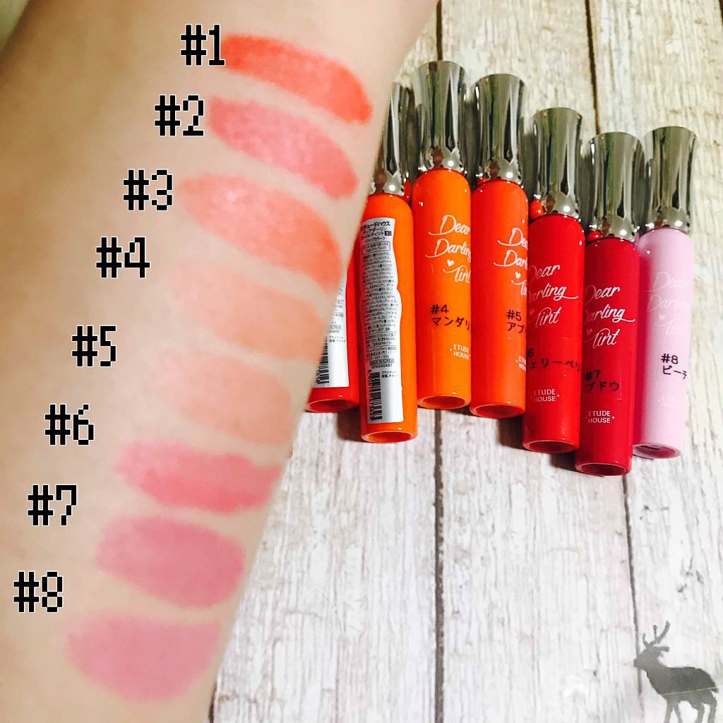 ディアダーリン オイルティント/ETUDE/リップグロスを使ったクチコミ(2枚目)