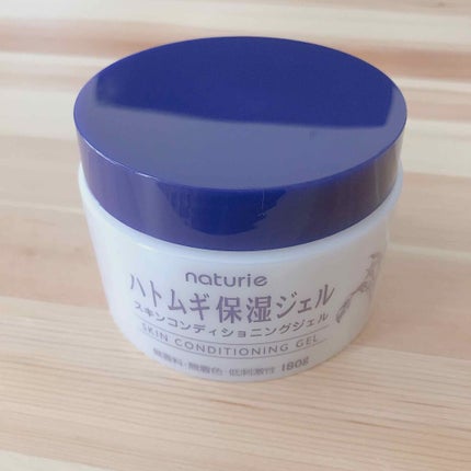 ハトムギ保湿ジェル(ナチュリエ スキンコンディショニングジェル)/ナチュリエ/美容液を使ったクチコミ(1枚目)