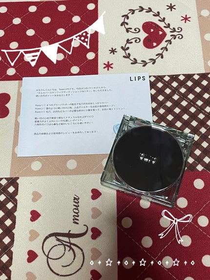 ã¯ãªãª ãã« ã«ã㌠ã¹ãã³ ãã£ã¯ãµãŒ ã¯ãã·ã§ã³/CLIO/ã¯ãã·ã§ã³ãã¡ã³ããŒã·ã§ã³ã䜿ã£ãã¯ãã³ãïŒ1æç®ïŒ