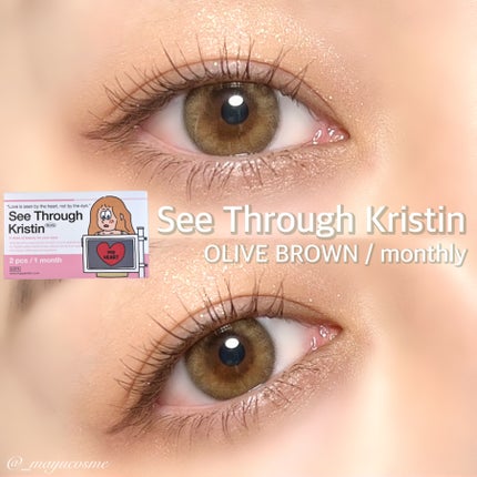 See Through Kristin/Hapa kristin/カラーコンタクトレンズを使ったクチコミ(1枚目)