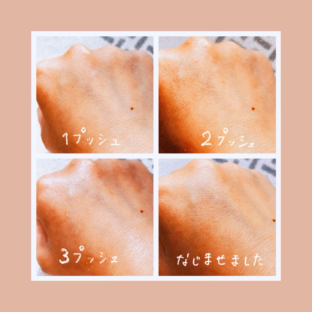 イモーテル リセットトリプルエッセンス/L'OCCITANE/ミスト状化粧水を使ったクチコミ(2枚目)