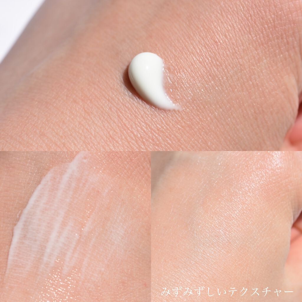 プロテクティブ UVエッセンス/excel/日焼け止めローションを使ったクチコミ(3枚目)