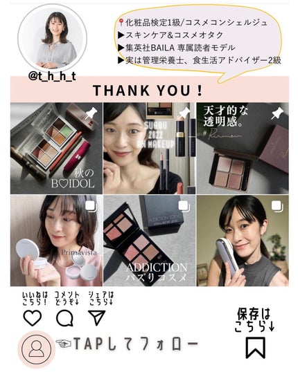 ライス ポリッシュ クラッシック/タッチャ/洗顔パウダーを使ったクチコミ(5枚目)