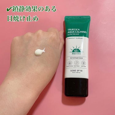 SOME BY MI TRUECICA アクアカーミング日焼け止めのクチコミ「✏︎SPF50+  PA++++
絶対焼けたくない日にピッタリな日焼け止め🌞
.
✏︎低刺激日.....」（2枚目）