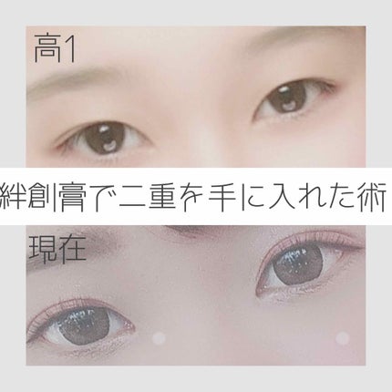 ã䜿ã£ãã¯ãã³ãïŒ1æç®ïŒ