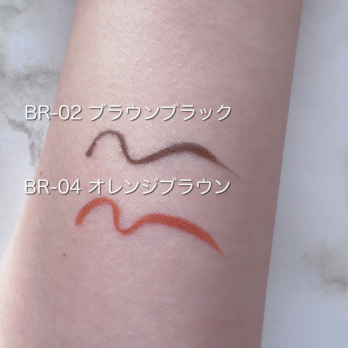 ウルトラカラー アイライナー/MAYBELLINE NEW YORK/リキッドアイライナーを使ったクチコミ(3枚目)