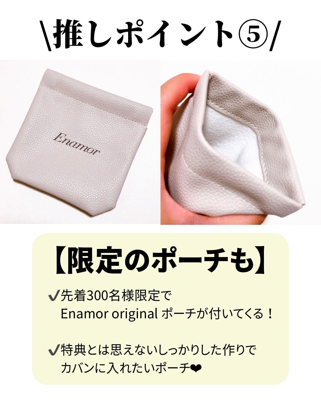 ジュエリーグロウニュアンスマルチシェード/Enamor/シェーディングを使ったクチコミ(6枚目)