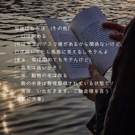 ハトムギ化粧水(ナチュリエ スキンコンディショナー R )/ナチュリエ/化粧水を使ったクチコミ(8枚目)