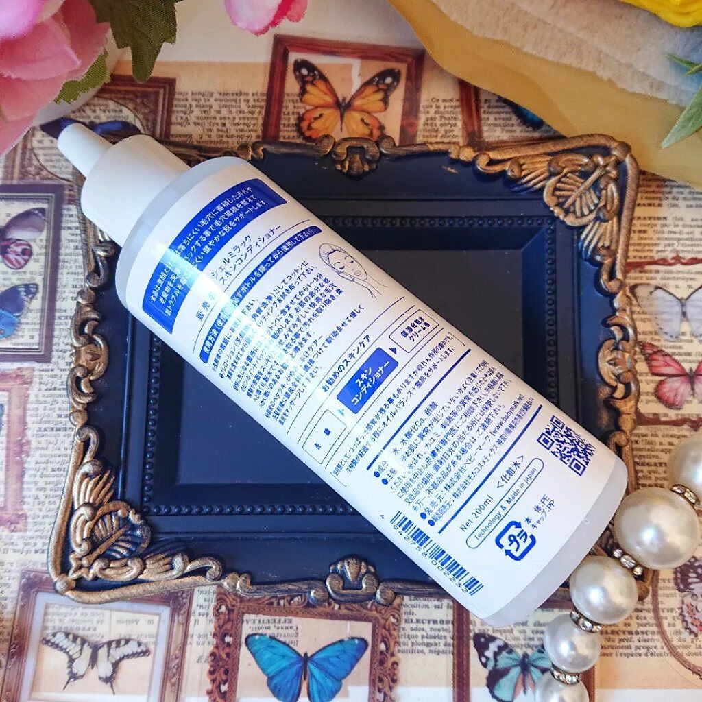 スキンコンディショナー/シェルミラック/頭皮ケアを使ったクチコミ(2枚目)